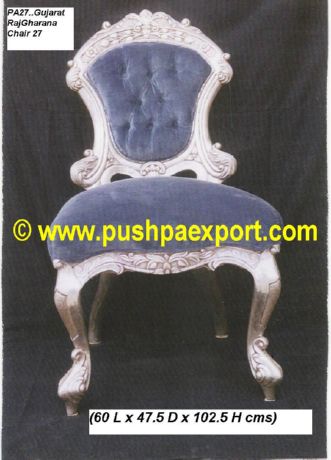 Silver Gujarat Rajgharana's Chair